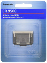 Panasonic ER9500 front view showing blade fitted and precise trimming benefit