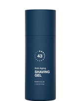 Particle front packaging showing tube and branding for easy identification and shelf appeal