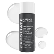 Paula's Choice front bottle showing clear label and compact size benefit