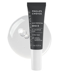 Paula's Choice front packaging showing compact 0.3 fl oz tube and brand clarity, perfect for travel