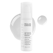 Paula's Choice front packaging showing product clarity and purpose