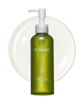 P.CALM front packaging showing bottle and branding, clear product identification benefit