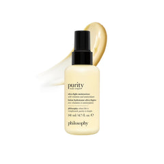 philosophy jar front view showing clean label and lightweight moisturizer benefit