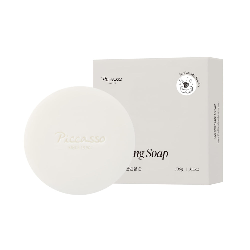 Piccasso front packaging showing brush cleaner bar and case, keeps tools tidy