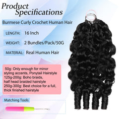 Popway texture close-up highlighting soft Burmese curls and natural shine