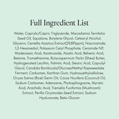 PURITO product label close-up listing centella and gentle ingredients