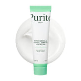 PURITO jar front view showing simple packaging and soothing benefit