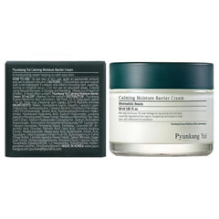 Pyunkang Yul open jar texture displaying smooth cream for fast absorption benefit