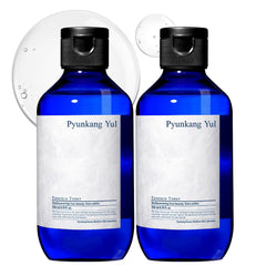 Pyunkang Yul front packaging showing sleek bottle and brand clarity