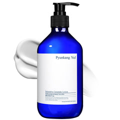 Pyunkang Yul front packaging showing clean design and large 500ml size benefit