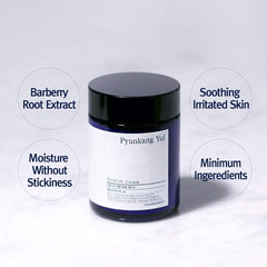 Pyunkang Yul cream texture swipe showing smooth hydration and quick absorption