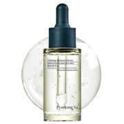 Pyunkang Yul bottle front view showing clear calming serum and clean design benefit