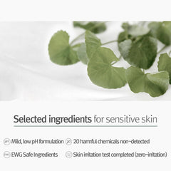 Pyunkang Yul toner pouring into hand for quick-absorb benefit