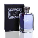 Rasasi Hawas front bottle view showcasing sleek grey glass and bold packaging