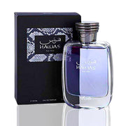 Rasasi Hawas front bottle view showcasing sleek grey glass and bold packaging
