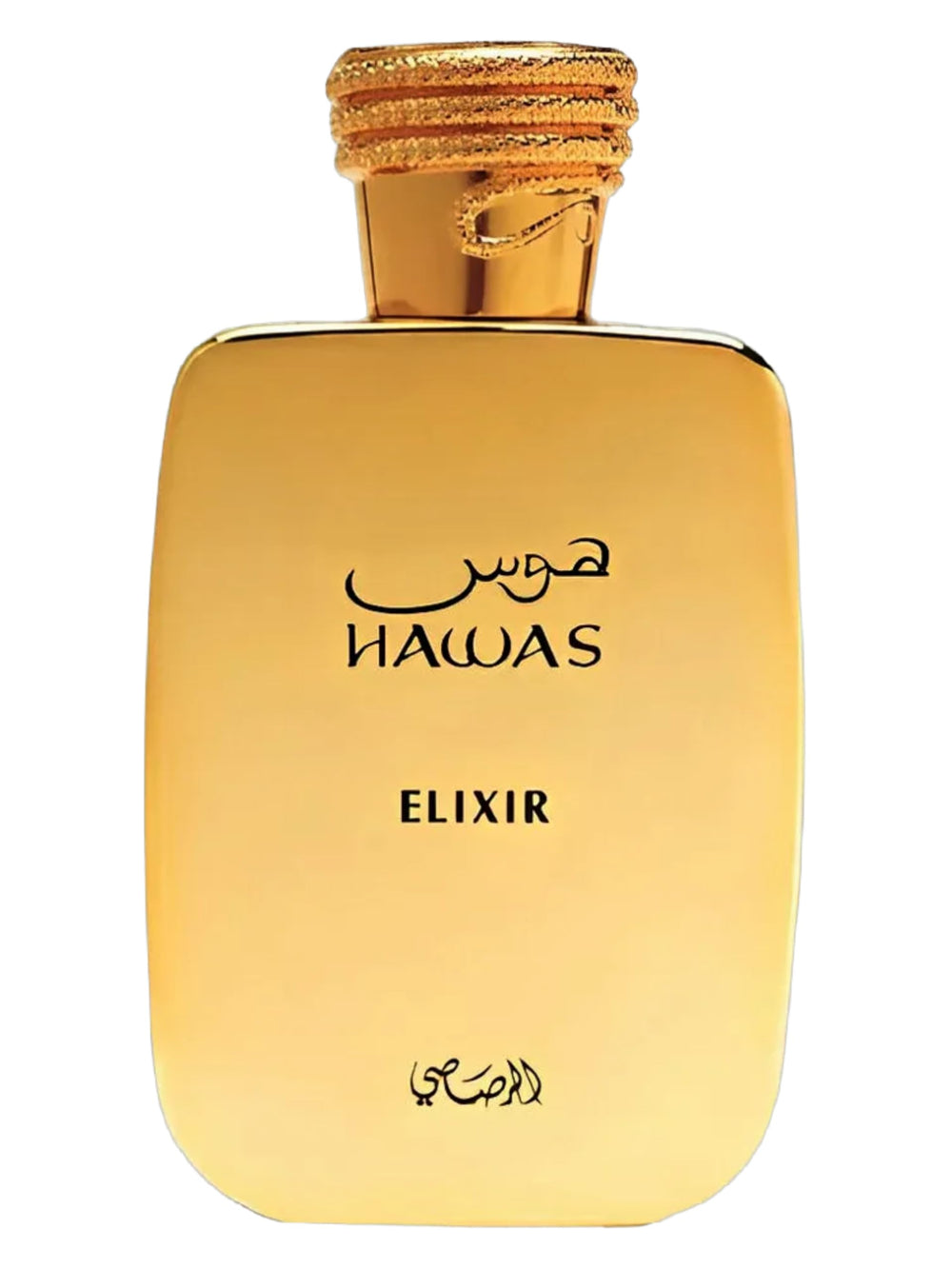 Rasasi Hawas Elixir front bottle showing elegant packaging and instant fragrance appeal