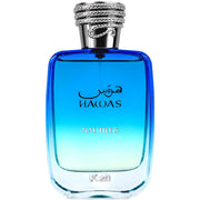 Rasasi Hawas Nautilus front packaging showing bottle and label for confident selection