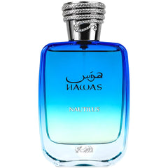 Rasasi Hawas Nautilus front packaging showing bottle and label for confident selection