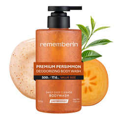 Rememberin front packaging showing bottle and label for clear product identification and trust