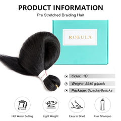 Roeula close-up of yaki-texture fiber showing soft touch and natural look