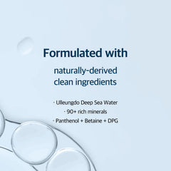 ROUND LAB texture on palm highlighting watery viscous consistency and easy layering