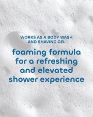 Seaweed Bath Co. texture foam close-up showing rich lather and gentle cleansing