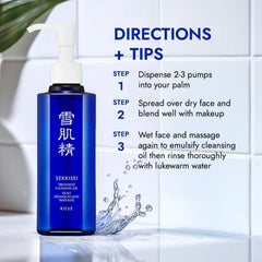 SEKKISEI oil emulsified into milky texture on wet skin for effortless rinsing