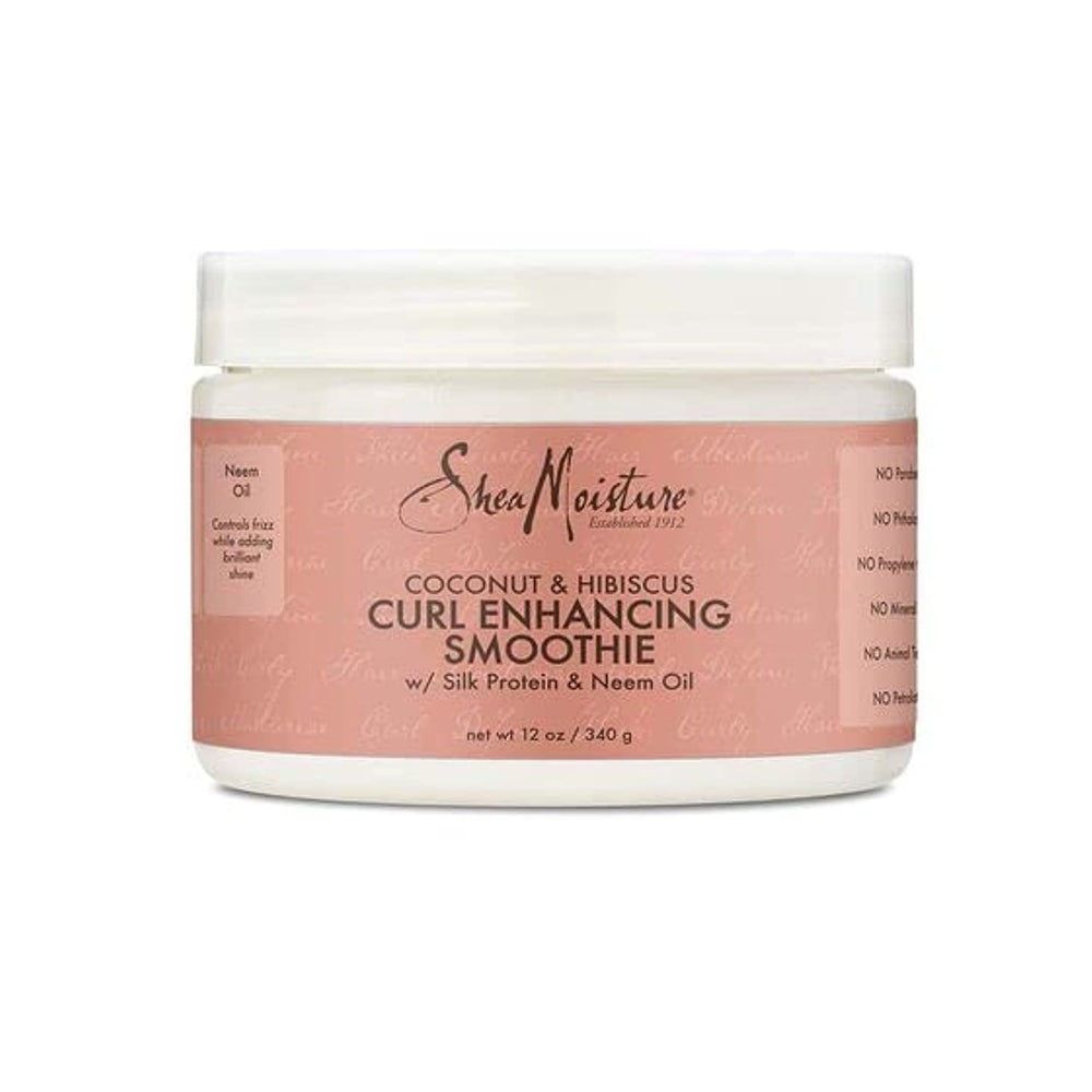 Shea Moisture front jar showing product label and size for clear identification