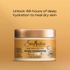 Open SheaMoisture jar top view showing rich shea butter consistency