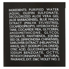 ShiKai close-up of shampoo lather and texture demonstrating moisturizing, non-stripping cleanse