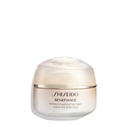 Shiseido Benefiance front packaging showing jar and branding benefits