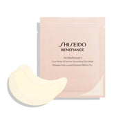 Shiseido Benefiance front packaging showing product name and benefit