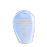 Shiseido front packaging showing SPF 60+ protection and travel-friendly size