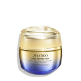 Shiseido jar front view showing elegant packaging and premium finish benefits clarity