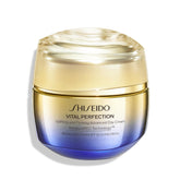 Shiseido jar front view showing premium packaging and brand benefit