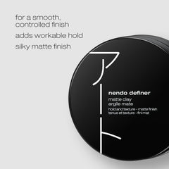 shu uemura art of hair close-up of pomade texture highlights matte pliability
