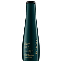 shu uemura front bottle showing sleek packaging and product clarity benefit