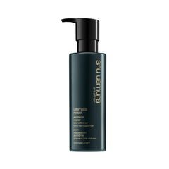 shu uemura bottle front packaging showing product name and volume, professional repair