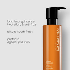 shu uemura art of hair creamy conditioner texture close-up for smooth detangling benefit