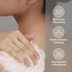 SIOT creamy rice mask texture on spatula, highlights smooth hydration benefit