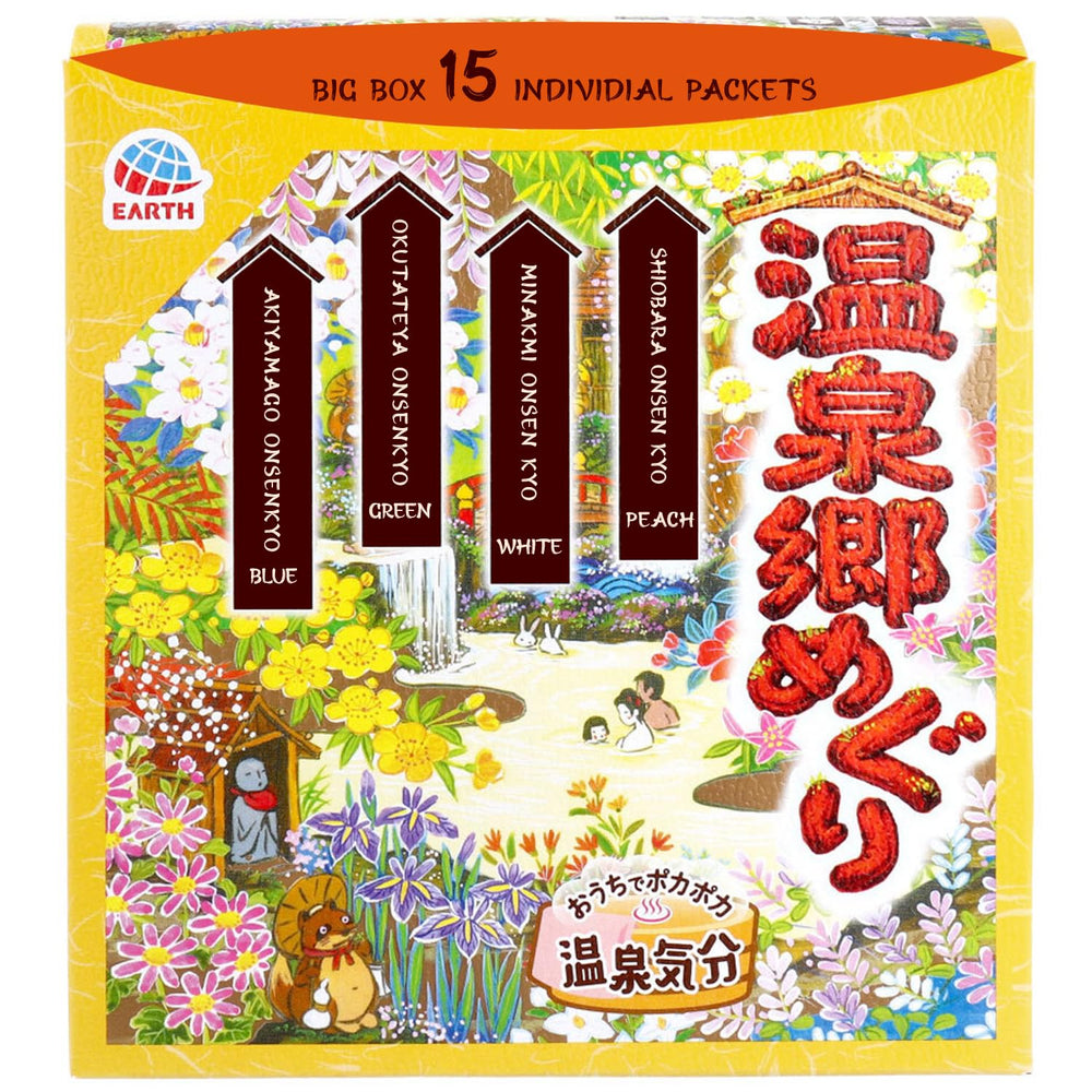SOFIA BY ODE box front showing 15 assorted onsen sachets, ideal for sampling