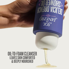 Sol de Janeiro label and pump close-up highlighting premium packaging