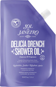 Sol de Janeiro refill pouch front view showing packaging and size benefit