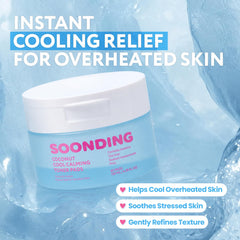 SOONDING open jar with stacked pads showing convenient refill benefit