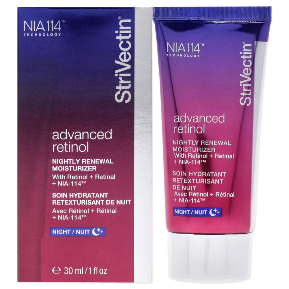 StriVectin front jar view showing product and branding, conveys premium skincare