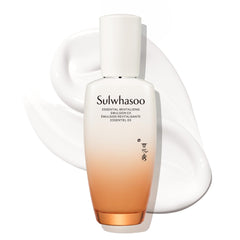 Sulwhasoo front packaging showing bottle and label for quick recognition and trust