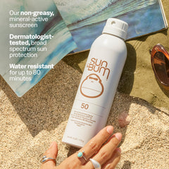 Sun Bum close-up of spray nozzle and mist texture for even, fast application