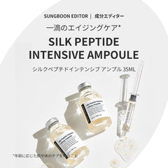 SUNGBOON EDITOR dropper dispensing serum demonstrating precise application control
