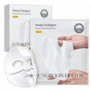 SUNGBOON EDITOR front packaging showing the 17-piece collagen set and benefits
