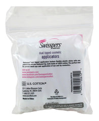 Swisspers close-up of dual 100% cotton tips highlighting precise detail